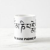 OM Mani Padme OM Verwandlungstasse (Mittel)