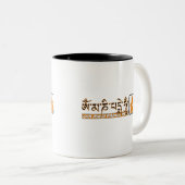 OM Mani padme Summen Chenrezig Zweifarbige Tasse (VorderseiteRechts)