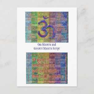OM-Mantra Gayatri-Mantra gemeinsam Postkarte