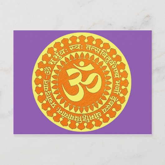 OM MANTRA POSTKARTE (Vorderseite)