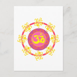 Om mit Wirbel und Farben! Postkarte