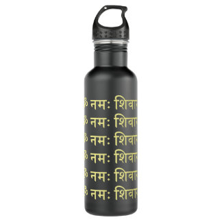 Om Namah Shivaya Hindi Sanskrit Mantra Om Namo Sh Edelstahlflasche