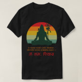 Om Namah Shivaya! T-Shirt (Design vorne)
