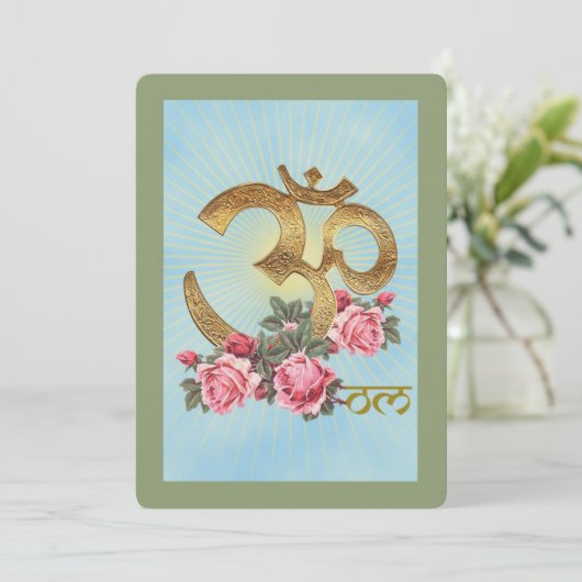 OM of India - Grußkarte Ankündigung (Stehend Vorderseite)