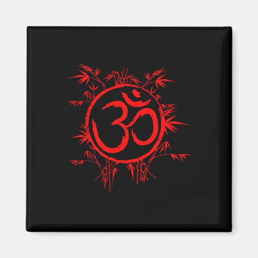 Om Ohm Aum Symbol Spiritual Yoga Gift _1 Magnet (Vorne)