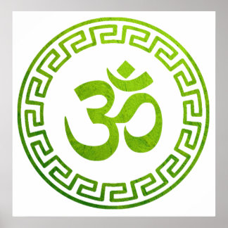 Om, Om Hindu, Om Symbol, Om Logo, Om Poster