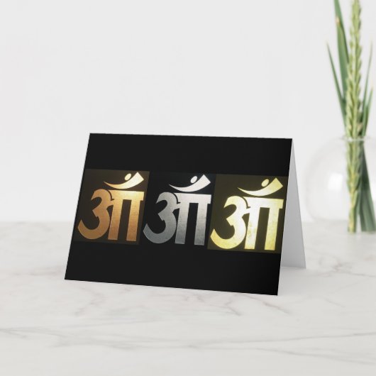 OM OM OM OM KARTE (Vorderseite)