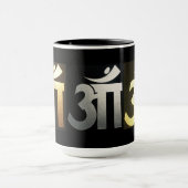 OM OM OM OM TASSE (Zentrum)