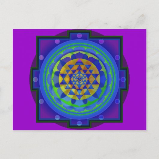 Om (OM) Yantra mandala Postkarte (Vorderseite)