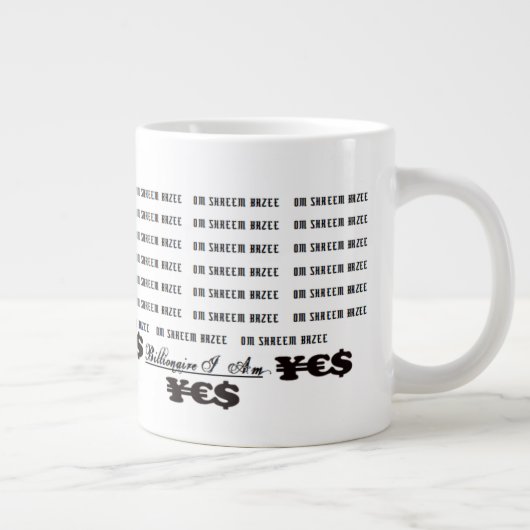 OM SHREEM BRZEE 27X AUF TASSE MIT LOTUS (Rechts)