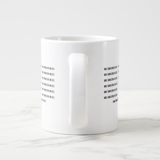 OM SHREEM BRZEE 54X AUF TASSE MIT LOTUS (Rückseite)