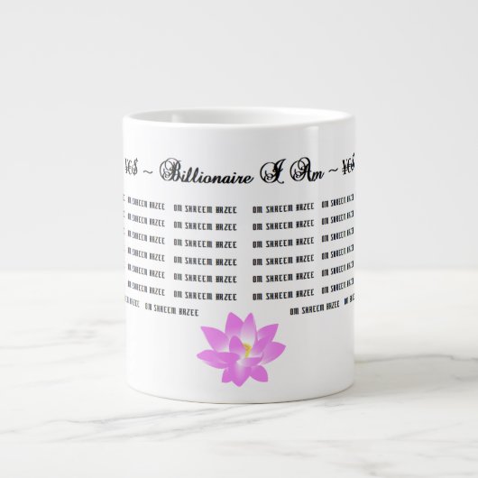 OM SHREEM BRZEE 54X AUF TASSE MIT LOTUS (Vorderseite)