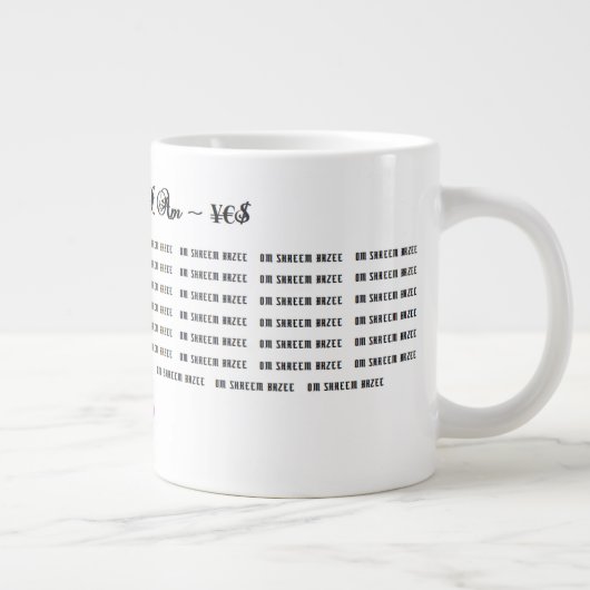 OM SHREEM BRZEE 54X AUF TASSE MIT LOTUS (Rechts)