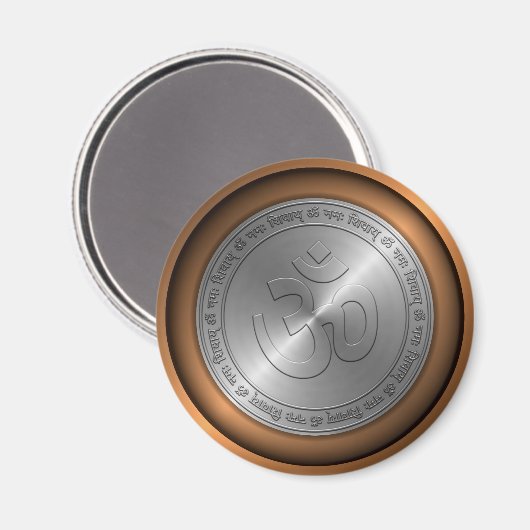 Om Sign Embossed auf Metallic Coin Magnet (Vorderseite/Rückseite)