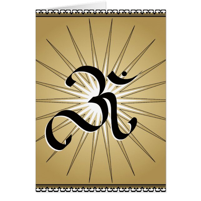 OM-Symbol (Vorne)