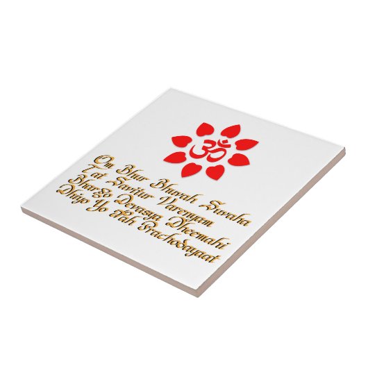 Om-Symbol Fliese (Seite)