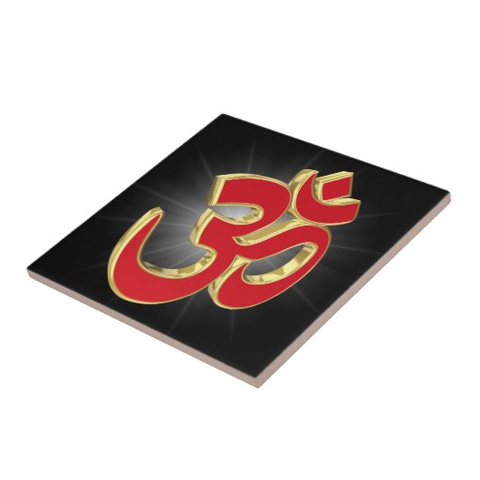 Om-Symbol Fliese (Seite)