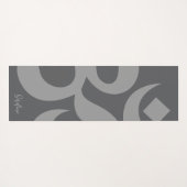 Om Symbol Grauer Personalisierter Name Reversible Yogamatte (Rückseite (Horizontal))