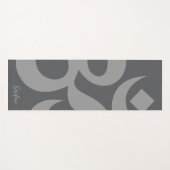 Om Symbol Grauer Personalisierter Name Reversible Yogamatte (Vorderseite (Horizontal))