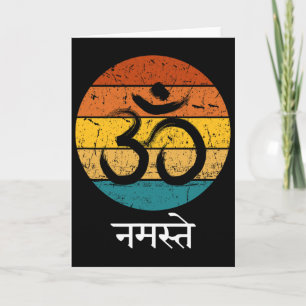 Om-Symbol Namaste Ohm Hindu-Zen-Tantra-Yoga-Geist Karte