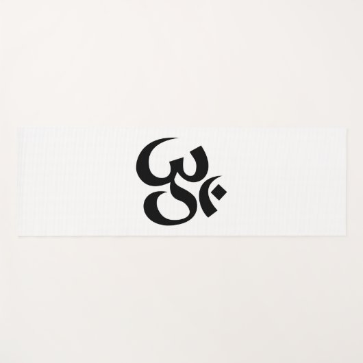 Om Symbol Ohm Yoga Spiritueller Buddhismus Yogamatte (Vorderseite (Horizontal))