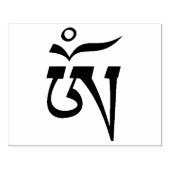 Om Symbol Tibetisches Skript Spirituelle Symbole Gummistempel (Prägung)