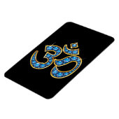 Om Symbol with Aquamarin Stones Magnet (Linke Seite)