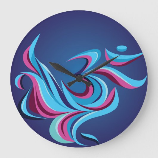 OM, the Eternal sound, Große Wanduhr (Vorderseite)