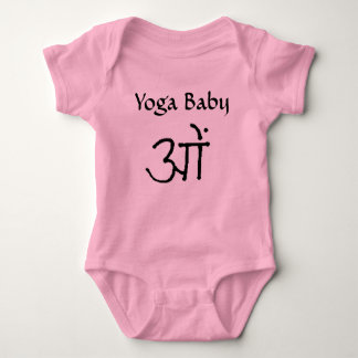 OM-Yoga-Baby Baby Strampler