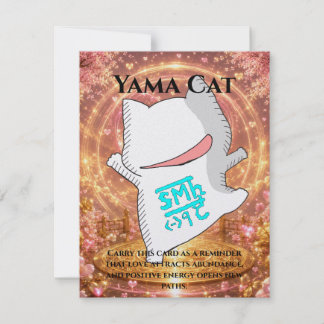 Omamori Card #001 – Yama Cat | Love • Fortune • En Karte