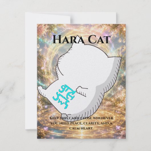 Omamori Card #002 – Hara Cat | Harmony • Inner Bal Karte (Vorderseite)