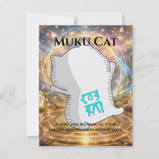 Omamori Card #004 – Muku Cat | Manifestation • Gro Karte (Vorderseite)