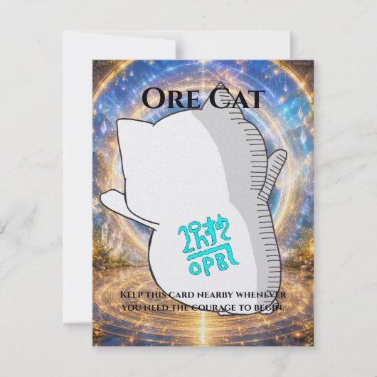 Omamori Card #007 – Ore Cat | Courage • Action Karte (Vorderseite)