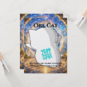 Omamori Card #007 – Ore Cat | Courage • Action Karte (Vorderseite/Rückseite Beispiel)