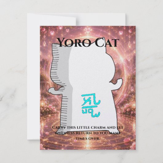 Omamori Card #008 – Yoro Cat | Love • Happiness Karte (Vorderseite)
