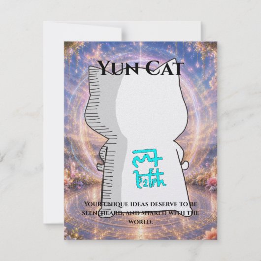 Omamori Card #010 – Yun Cat | Expression • Creativ Karte (Vorderseite)