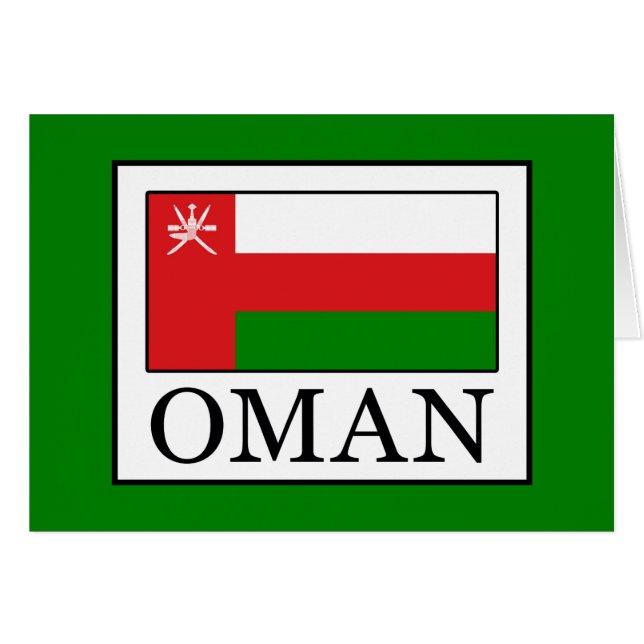 Oman (Vorderseite (Horizontal))