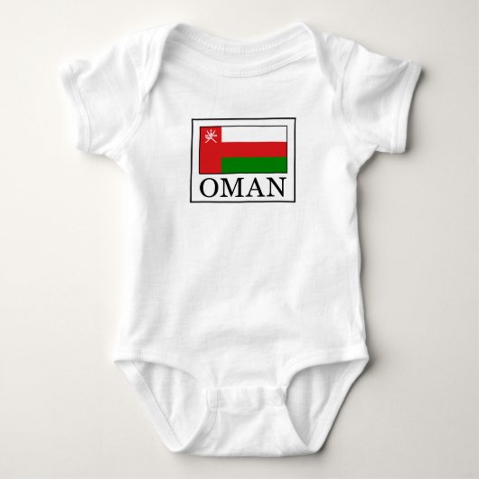Oman Baby Strampler (Vorderseite)