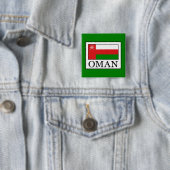 Oman Button (Beispiel)