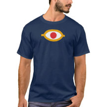 OMAN das all-sehende Auge, Bruder iMAN