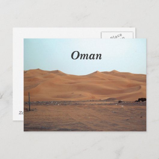Oman Desert Postkarte (Vorne/Hinten)