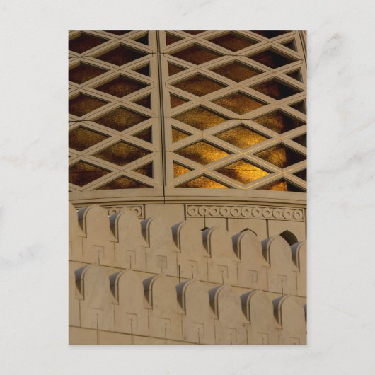 Oman - Details der Kuppel Postkarte (Vorderseite)