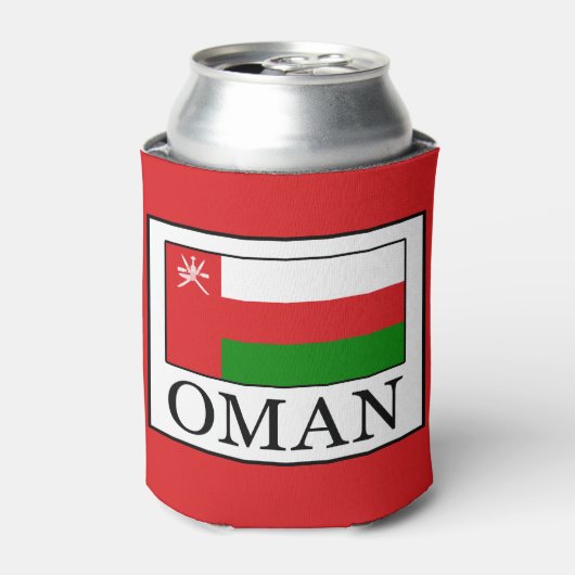 Oman Dosenkühler (Kanne Vorderseite)