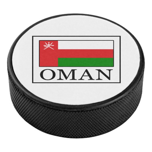 Oman Eishockey Puck (3/4)