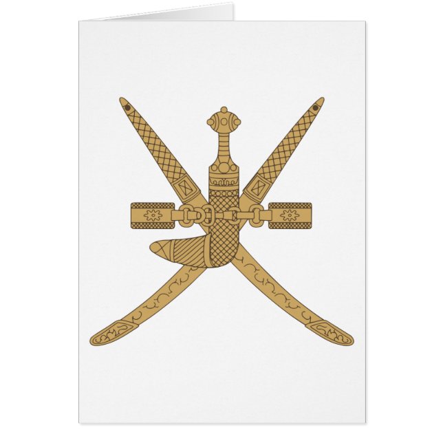 Oman-Emblem (Vorne)