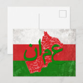 Oman Feiertagspostkarte (Vorne/Hinten)
