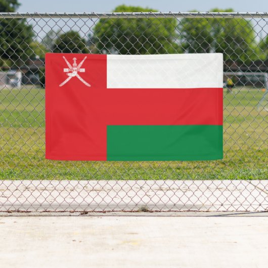 Oman Flag Banner (Insitu)