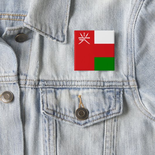 Oman Flag Button (Beispiel)