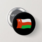 Oman Flag Button (Vorne & Hinten)
