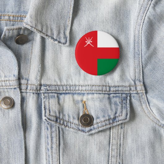 Oman Flag Button (Beispiel)